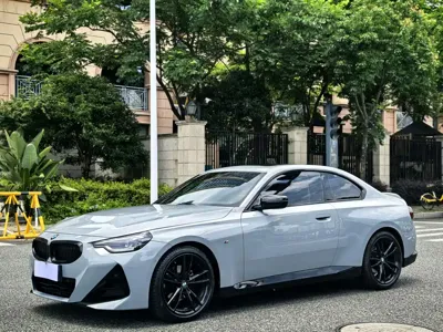 BMW 2 Series (Import)