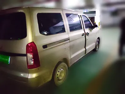 Wuling Hongguang V