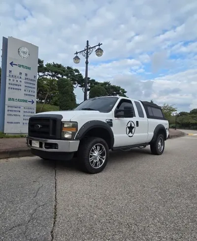 Ford F250