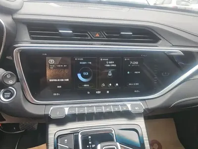 Geely Boyue