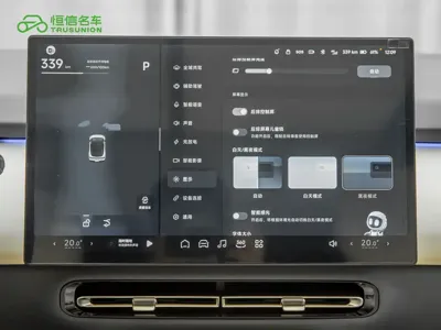Xpeng P7+