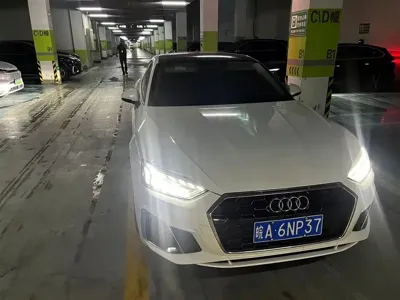 Audi A5 (Import)