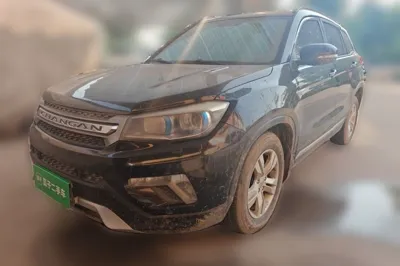 Changan CS75