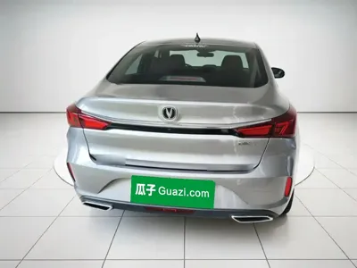 Changan Eado