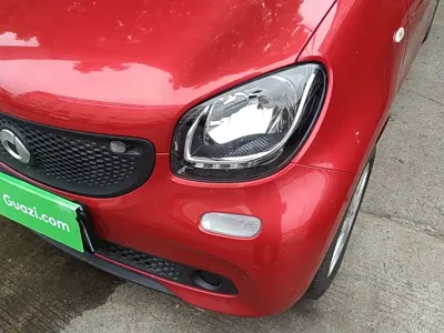 Smart Smart Forfour