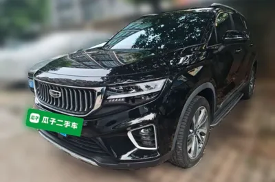 Geely Auto Haoyue