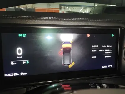 Nio ES8
