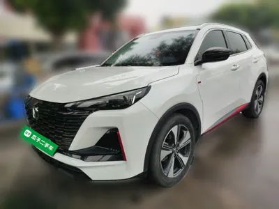 Changan CS55PLUS