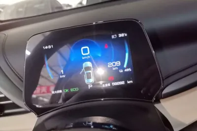 BYD Yuan Plus