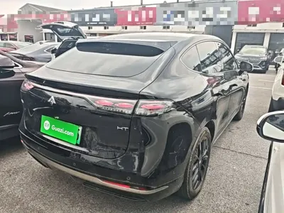 Hyper HT