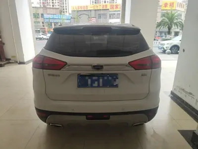 Geely Boyue
