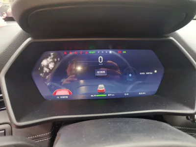 Xpeng G3