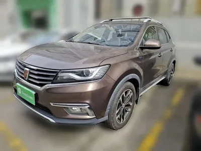 Roewe RX5