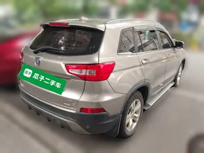 Changan CS75