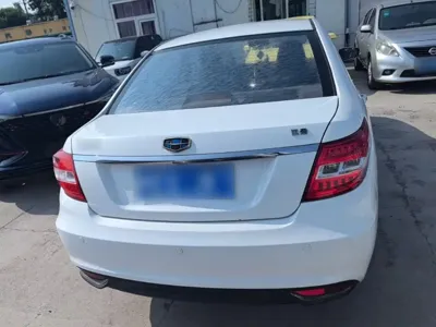 Geely Vision