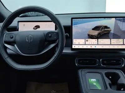 Leapmotor 零跑Lafa5