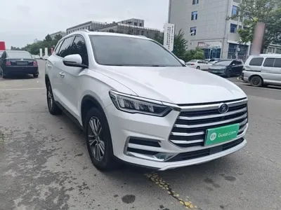 BYD Pro
