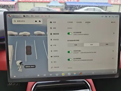 Xpeng P7