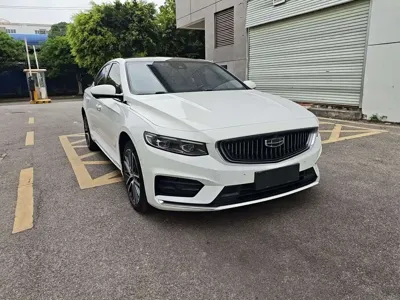 Geely Xingrui