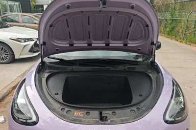 Geely Galaxy Geome