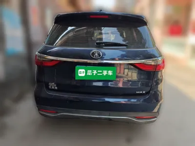 BYD Song Max