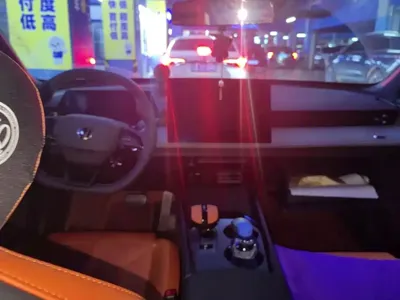Changan UNI-V