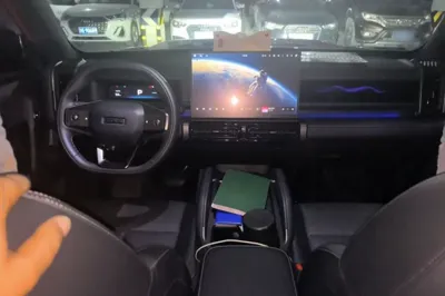 Chery Fengyun Fulwin X3 Plus