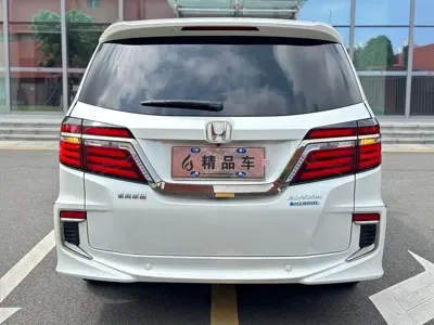 Honda Elysion