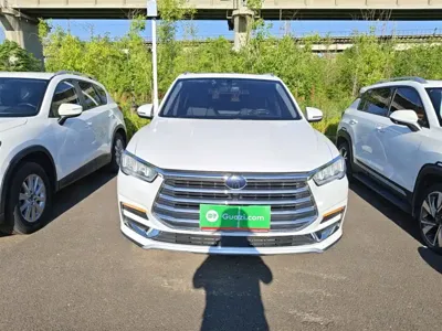 BYD Pro