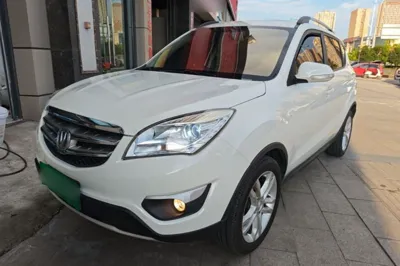 Changan CS35