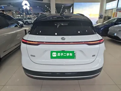 Nio ES6