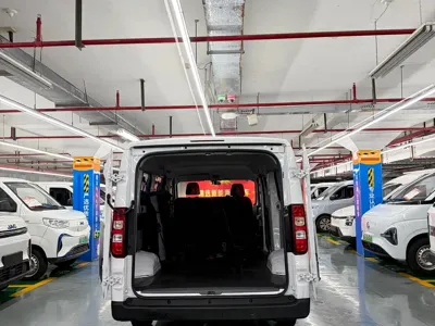Wuling Yangguang