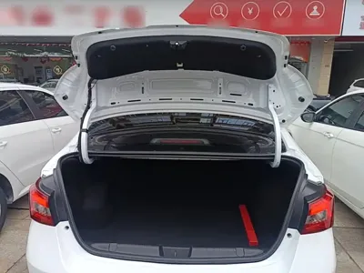 Chery Arrizo 5