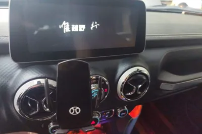BAIC Off-Road BJ40