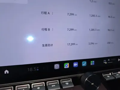 Xiaomi SU7