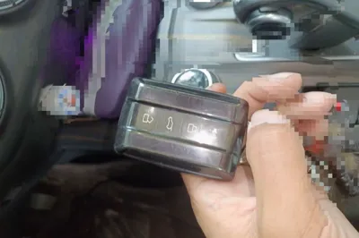 Tank 300