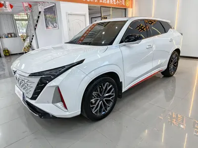 Oshan Oushang Z6
