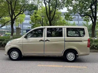 Wuling Rongguang V