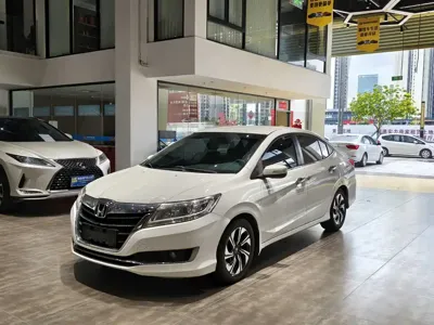 Honda Crider