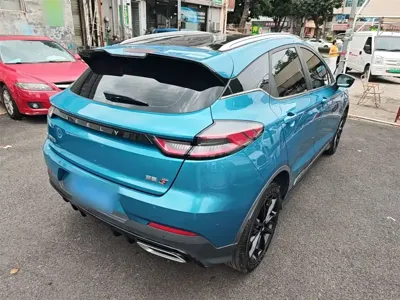 Geely Emgrand S