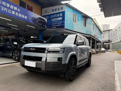 Fang Cheng Bao 钛7