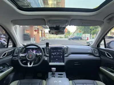 Hongqi Hongqi HS3