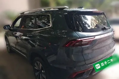 Geely Auto Haoyue