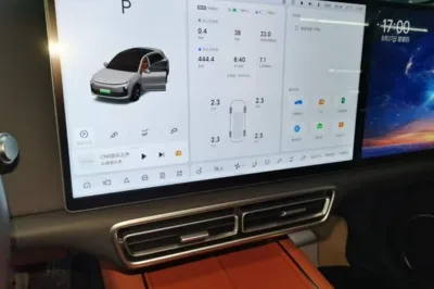 Li Auto L6