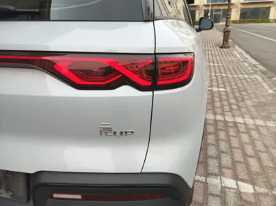 BYD Yuan Up