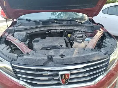 Roewe RX5
