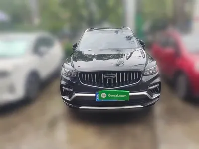 Geely Boyue