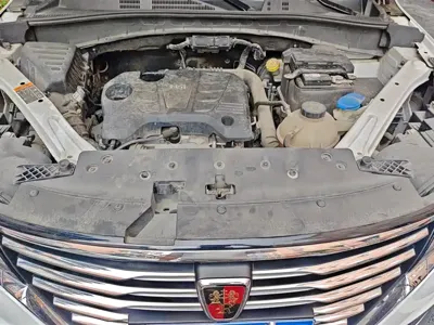 Roewe RX5