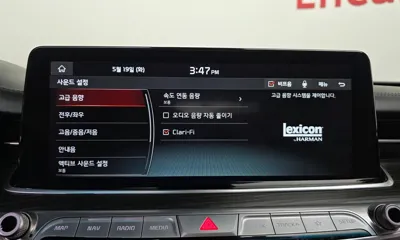Kia K9