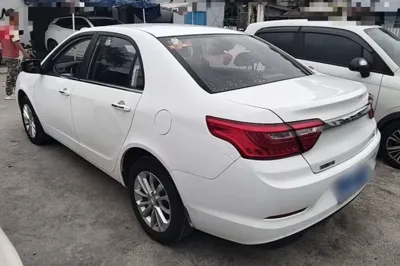 Geely Auto Vision